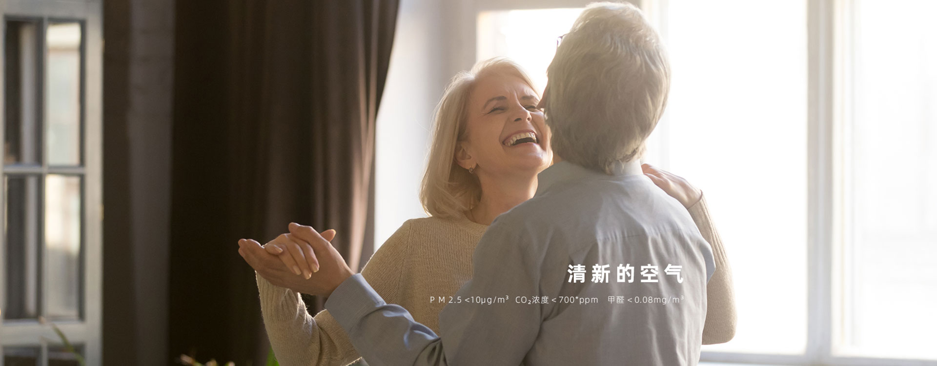 三恒系統(tǒng)
